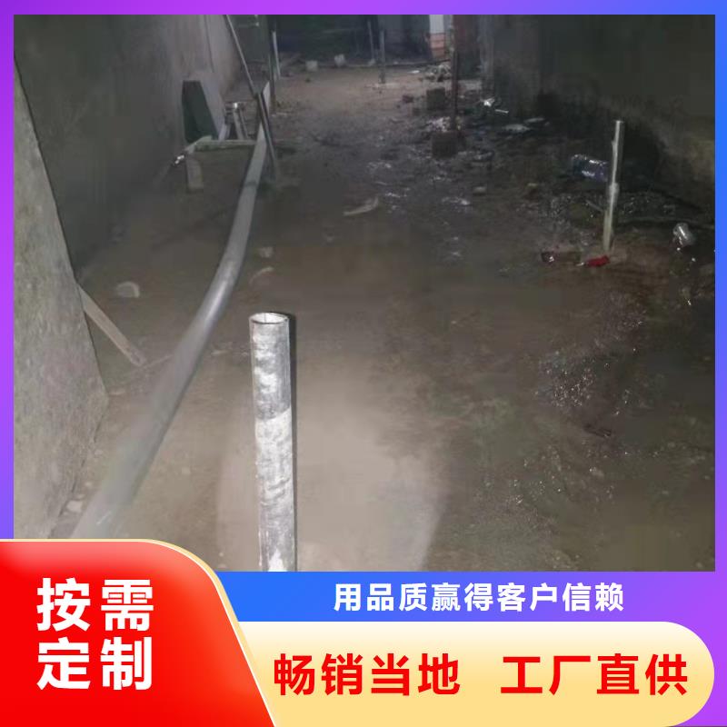 生产公路病害处理_品牌厂家