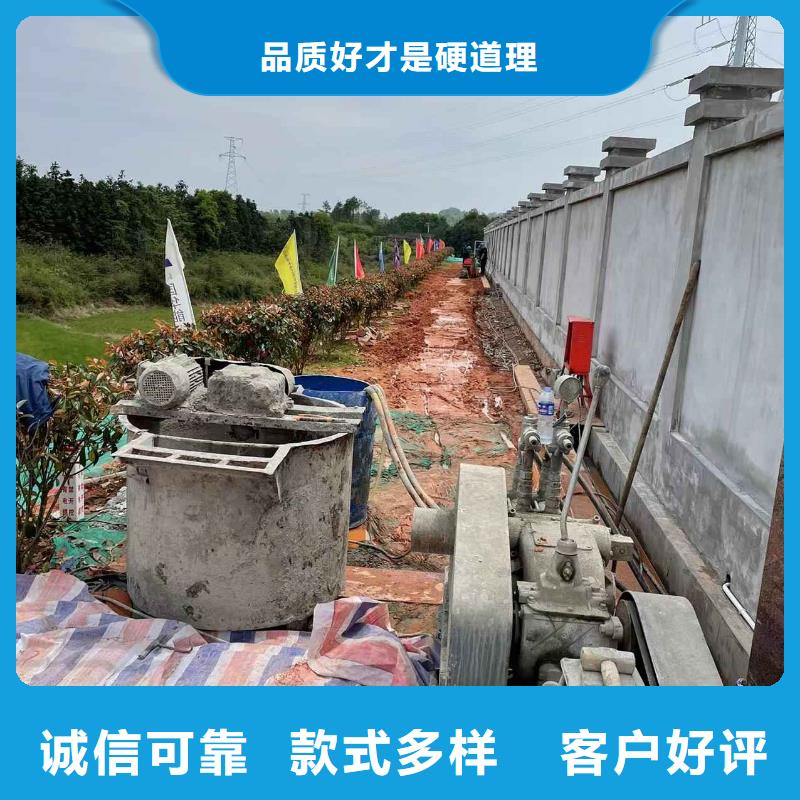 公路下沉注浆厂房下沉注浆库存量大