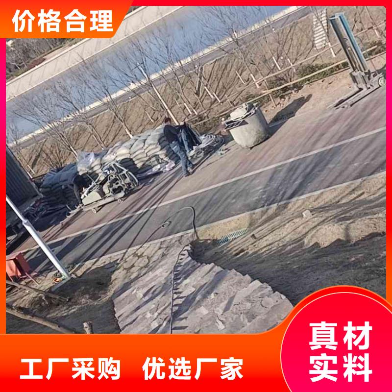 公路下沉灌浆找平正规厂家生产