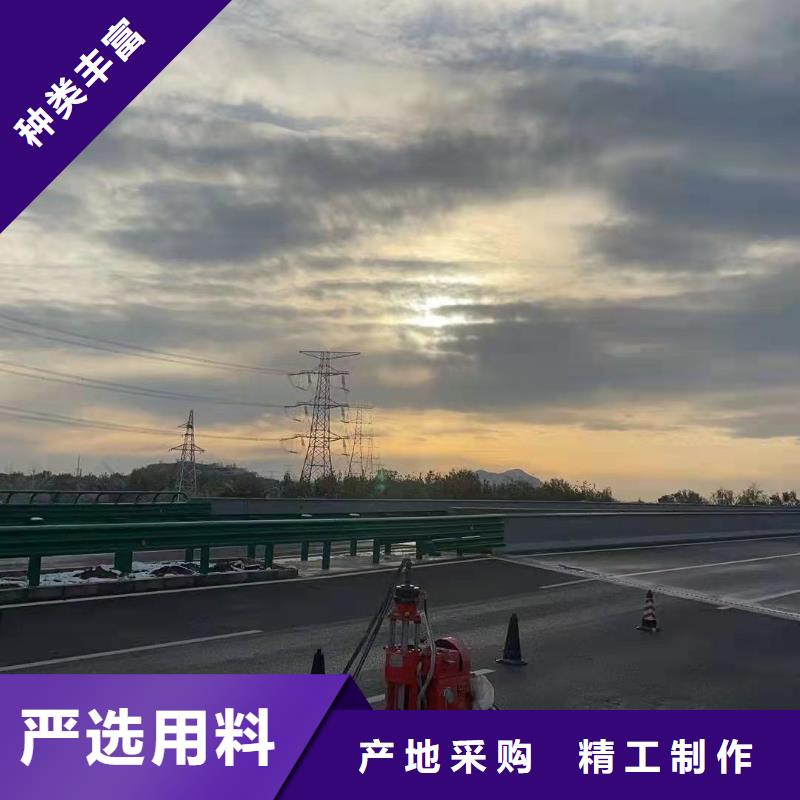 公路下沉注浆优质品牌