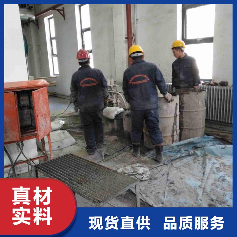 地基注浆加固放心选择