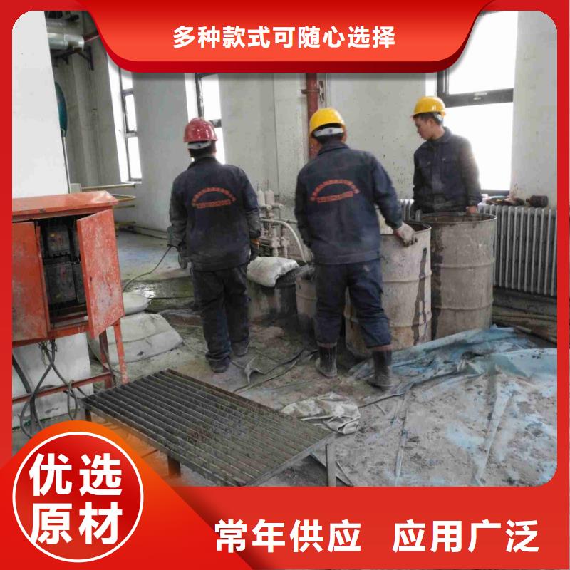 选专业地基下沉注浆-实体厂家可定制