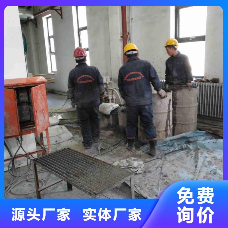 地基_路基注浆支持定制加工