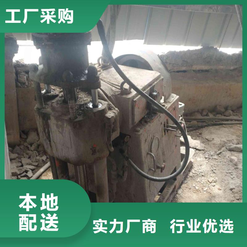 地基_房屋下沉注浆市场行情