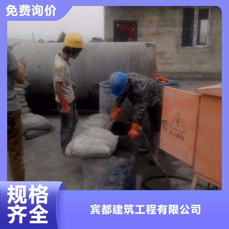 供应地基加固公司的销售厂家