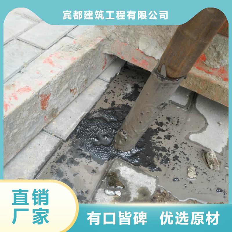 地基加固公司厂家支持定制