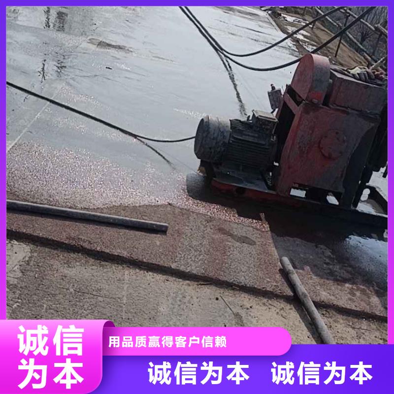 地基_房屋下沉注浆市场行情