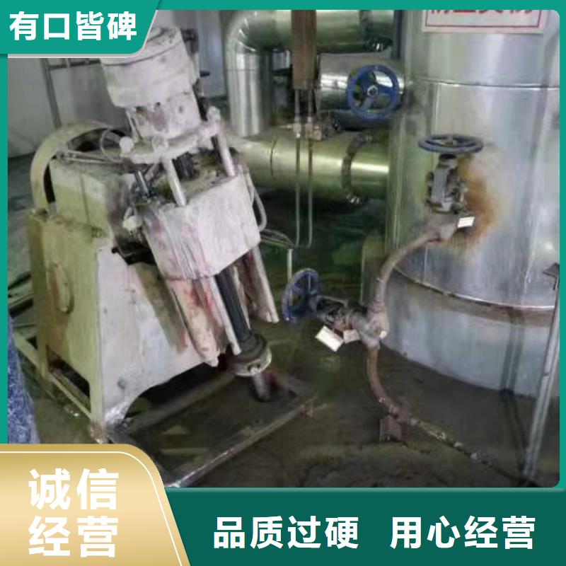 地基注浆加固价格合理