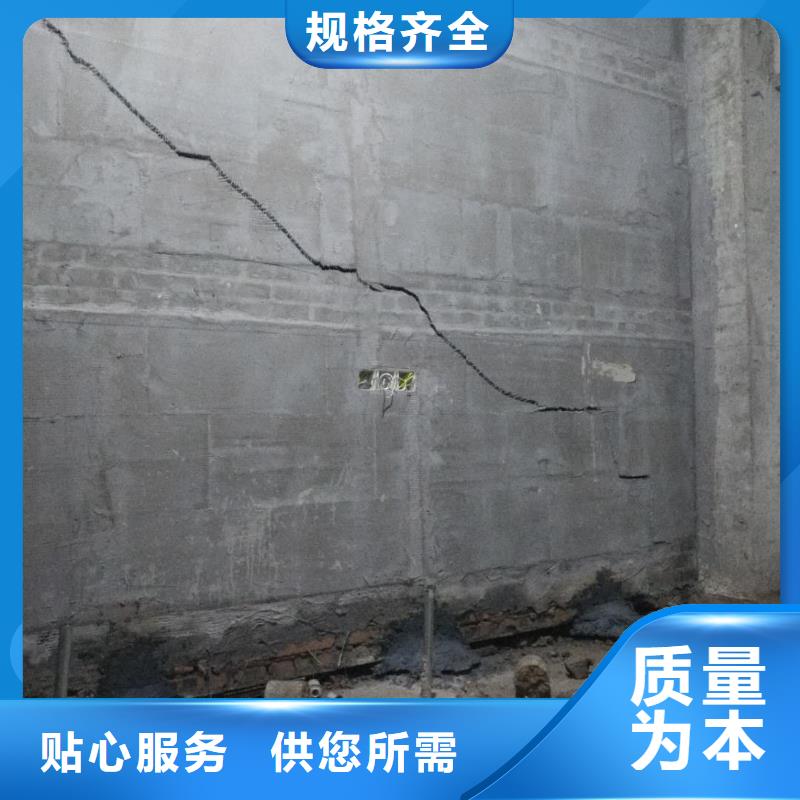 地基公路下沉注浆种类丰富