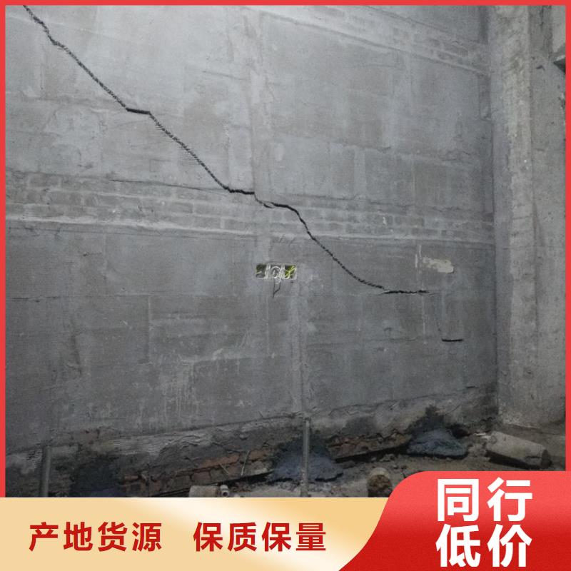 地基下沉注浆价格行情