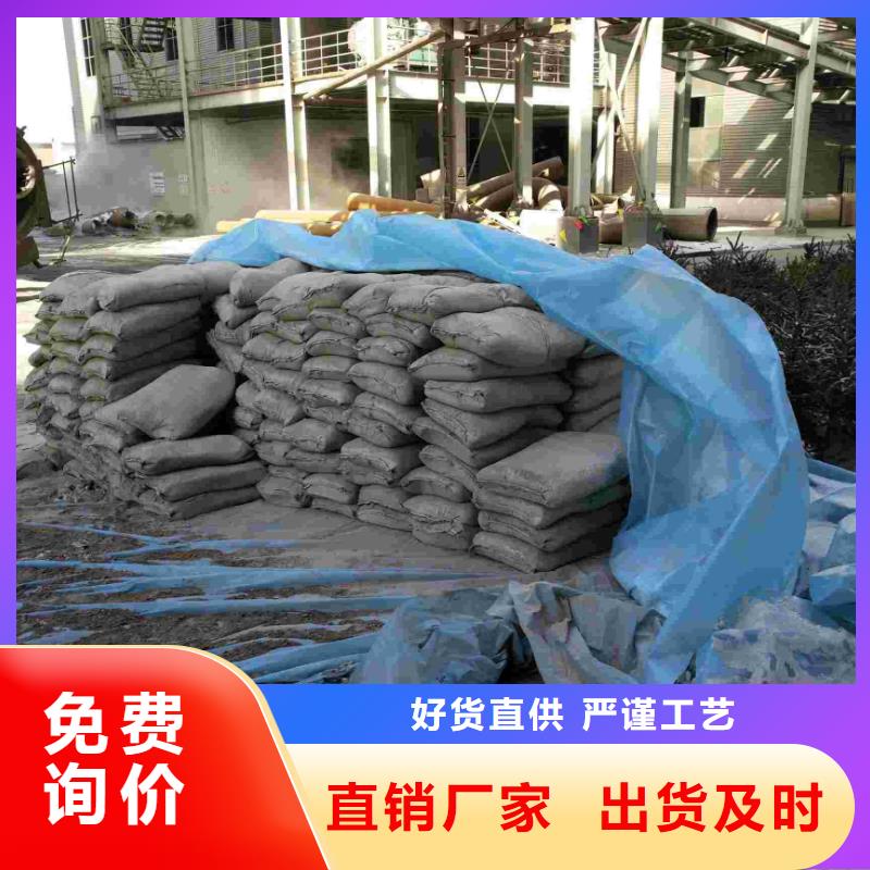 供应地基加固公司的销售厂家
