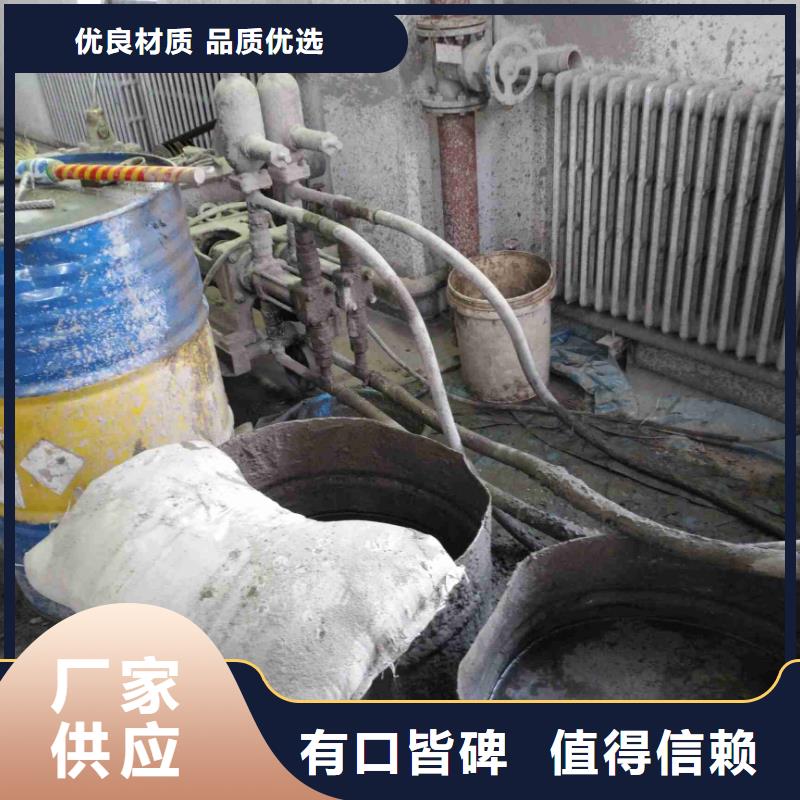 地基下沉注浆价格行情
