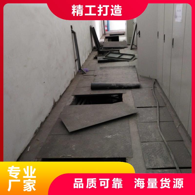 地基 地基下沉注浆放心选购