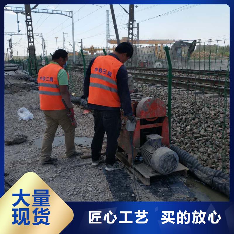 地基下沉加固品牌厂家-放心选购