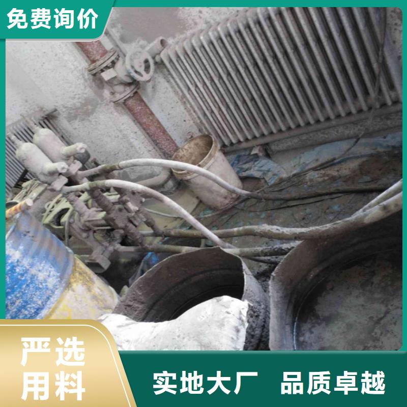 专业地基下沉注浆批发厂家
