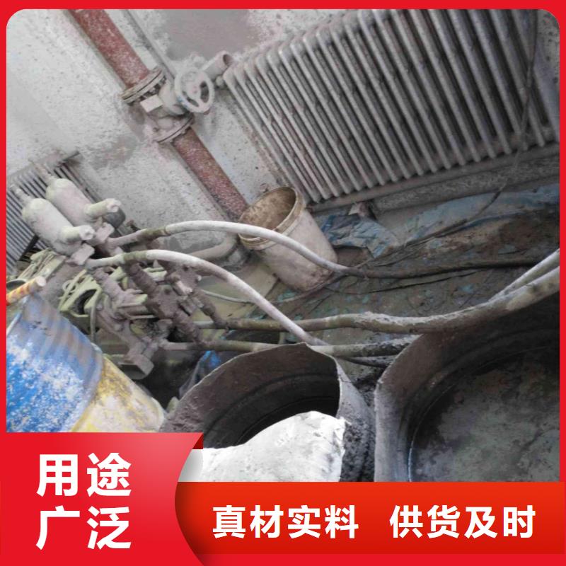 专业地基下沉注浆生产厂家-批发