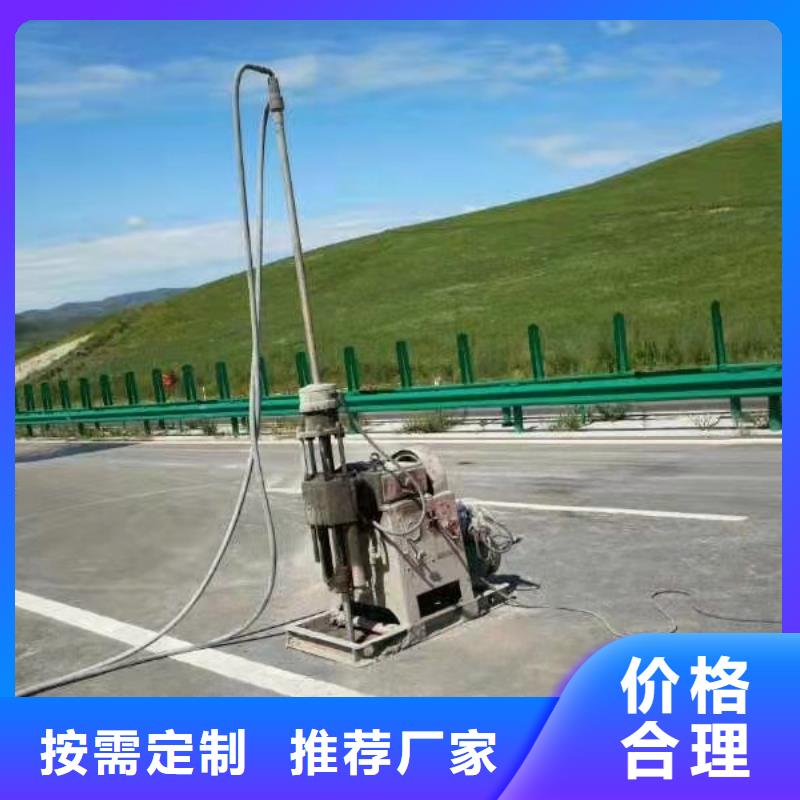 地基加固公司可定制厂家
