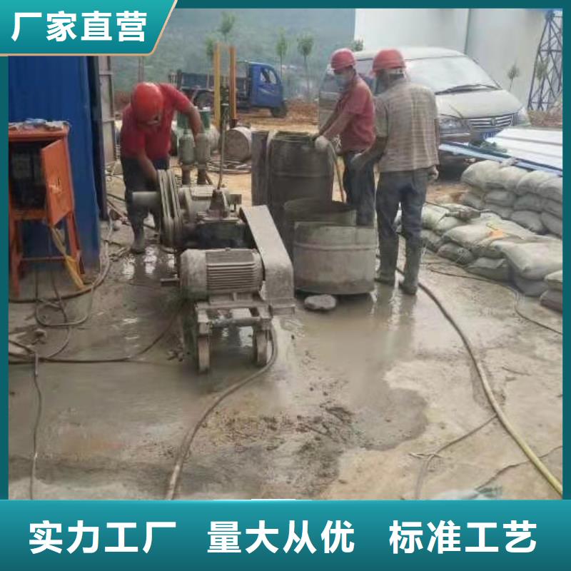 地基加固公司可定制厂家