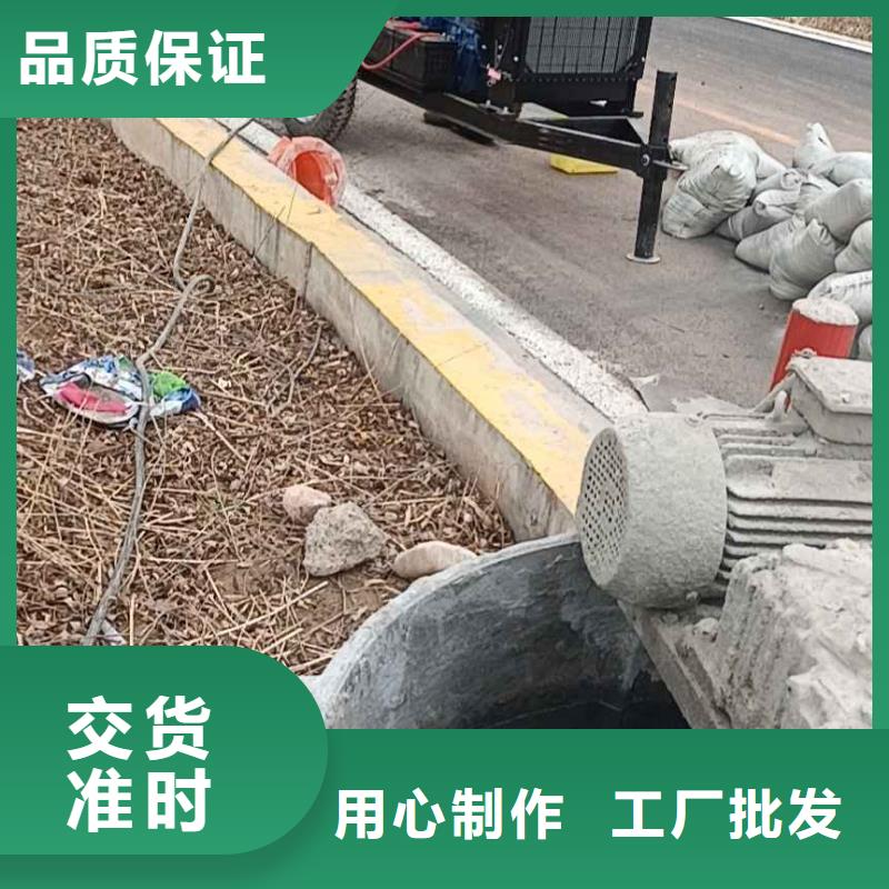 地基_公路下沉注浆质量为本