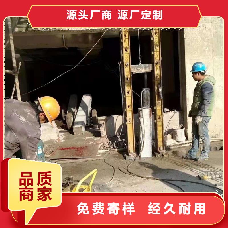 地基注浆加固-只做精品