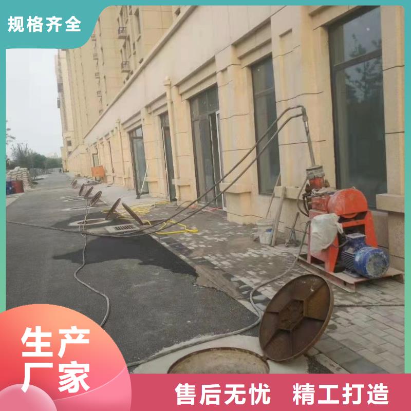 地基注浆加固价格合理