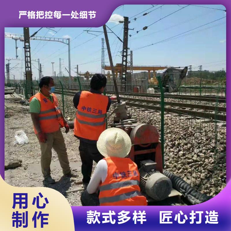 地基注浆加固价格合理