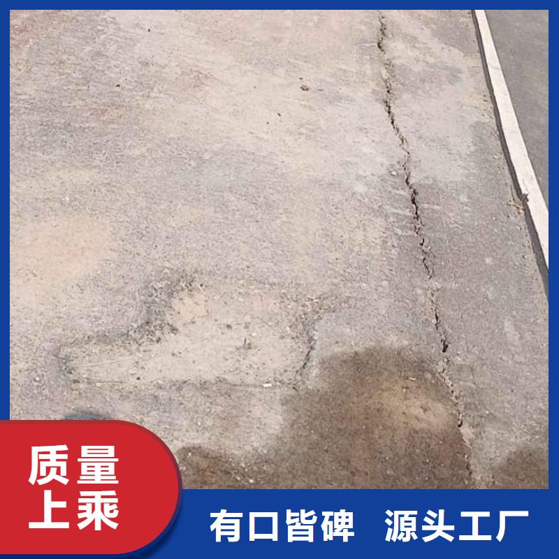 地基公路下沉注浆支持定制