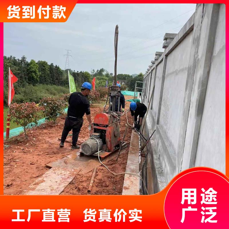 地基_路基注浆支持定制加工