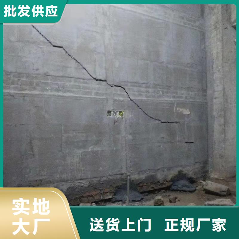 专业地基下沉注浆、专业地基下沉注浆生产厂家-型号齐全