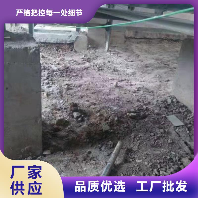 地基高聚合物注浆厂家新品