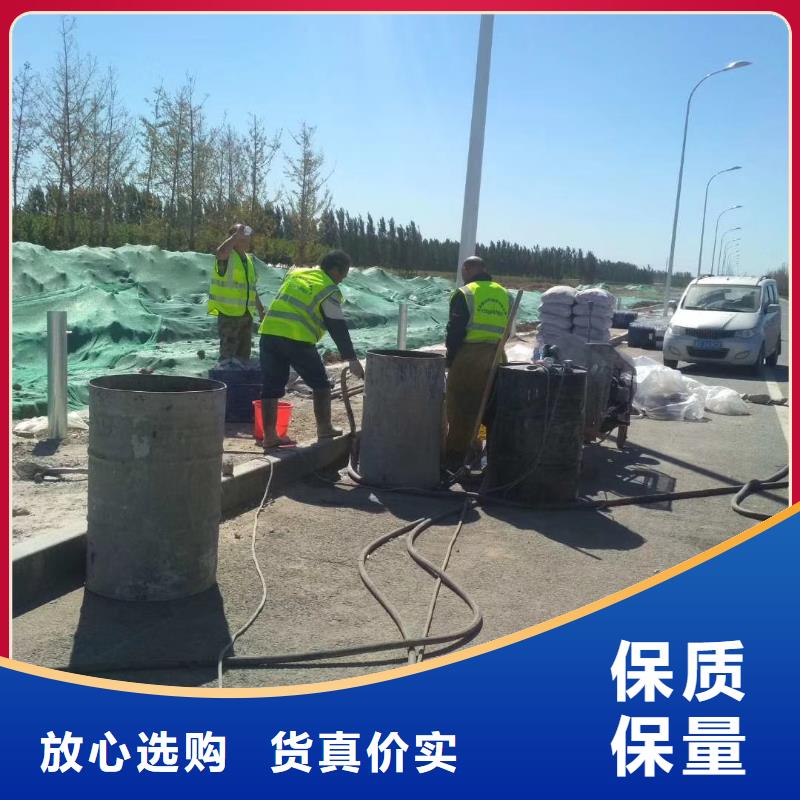 专业地基下沉注浆、专业地基下沉注浆生产厂家-型号齐全