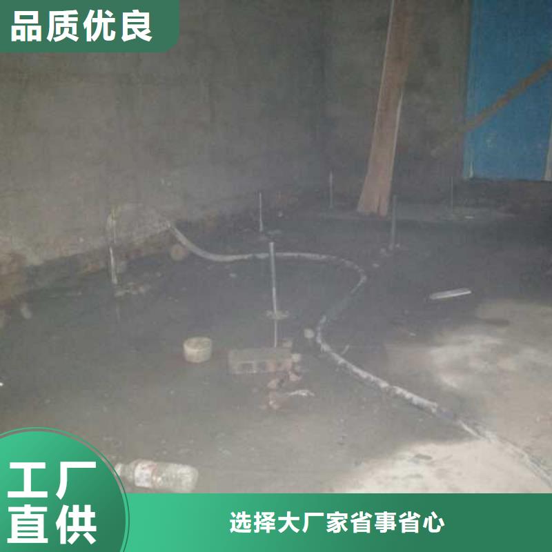专业地基下沉注浆、专业地基下沉注浆生产厂家-型号齐全