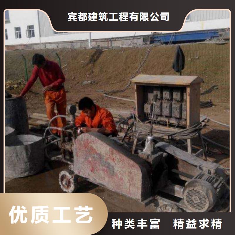 地基加固公司制造商