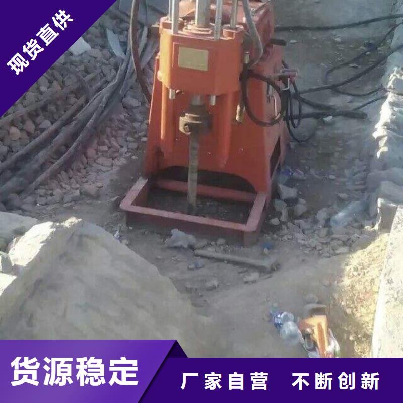 地基下沉加固大品牌品质优