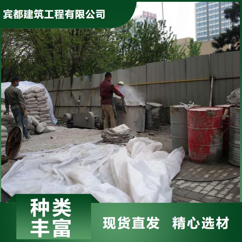 地基注浆加固价格合理