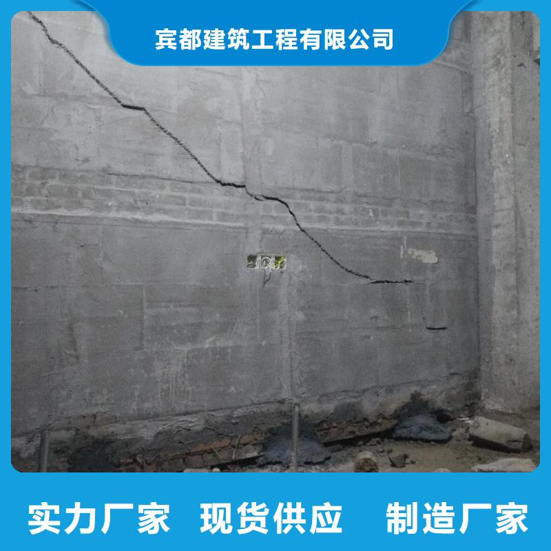 地基加固公司大规模厂家