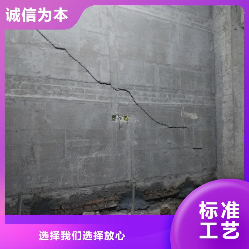 【地基】厂房下沉注浆支持定制