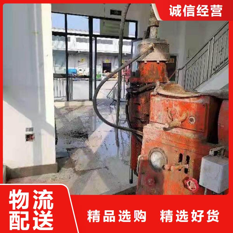 性价比高的专业地基下沉注浆销售厂家