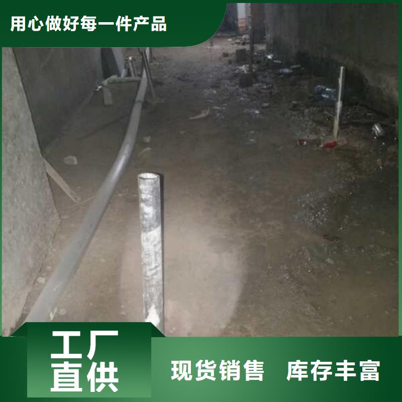 地基注浆加固-本地商家
