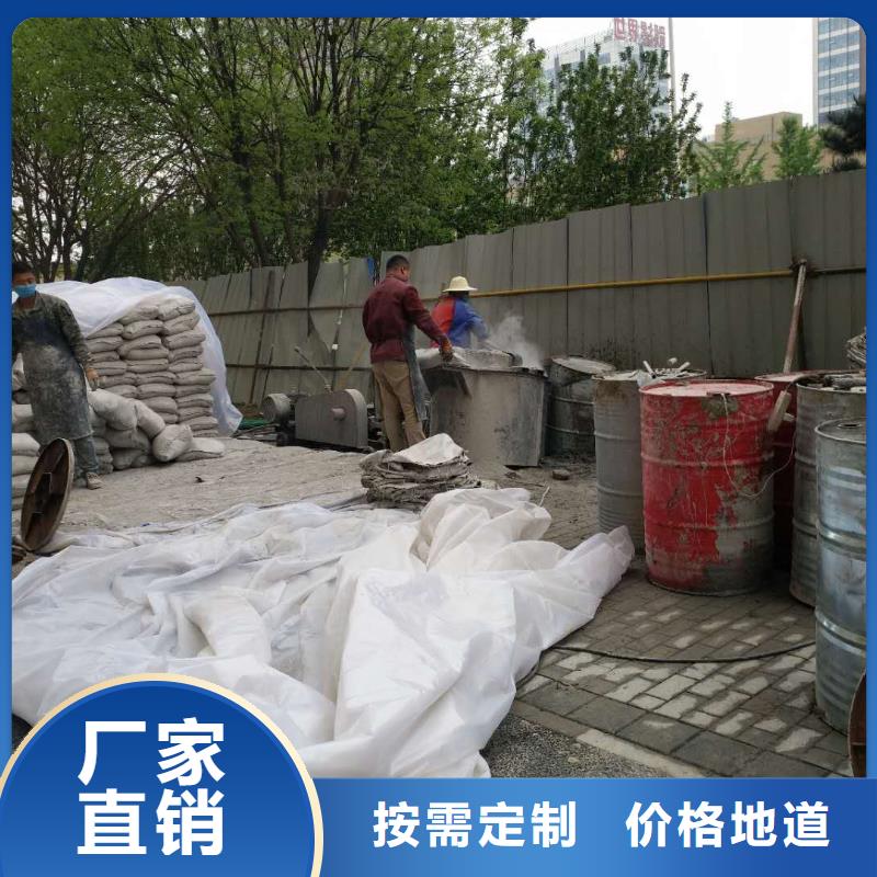 地基注浆加固-售后完善