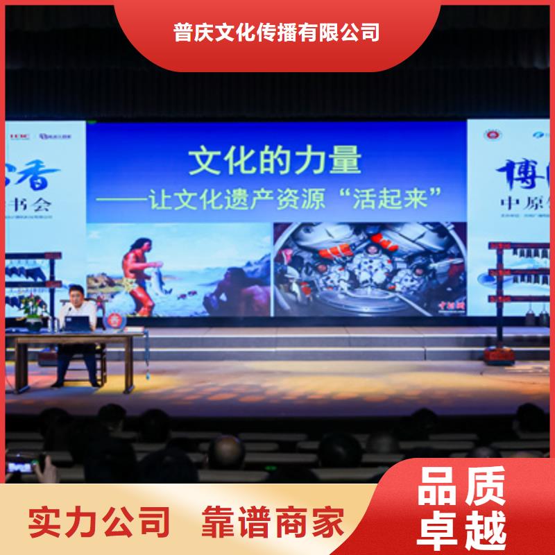 会议活动,演出舞台搭建经验丰富