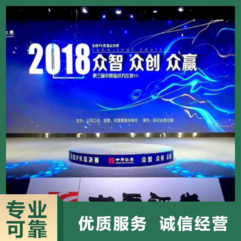 会议活动舞台地毯出租效果满意为止