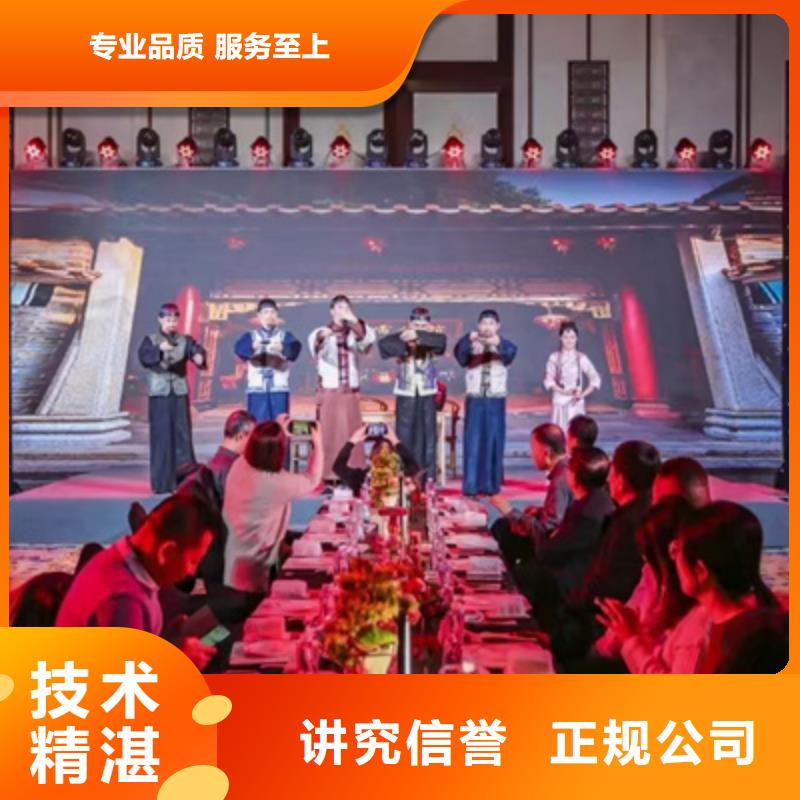 会议活动商场活动策划免费咨询