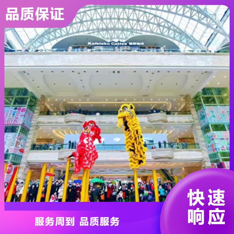 会议活动-开业庆典布置价格低于同行