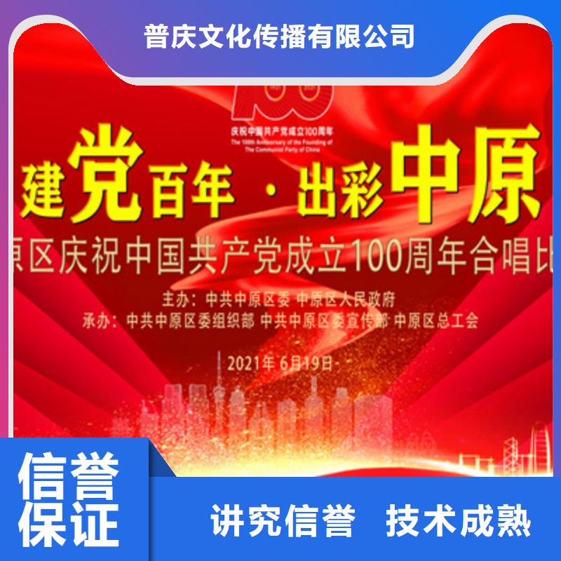 会议活动舞台地毯出租效果满意为止