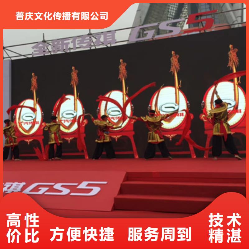 会议活动开工典礼策划注重质量