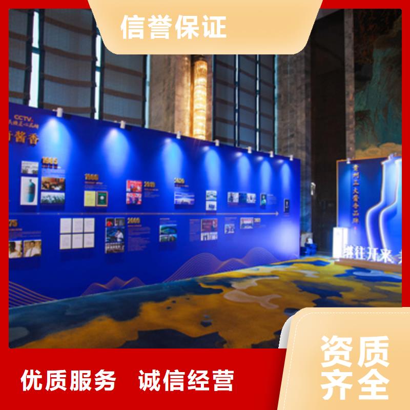 会议活动,投影设备出租放心之选