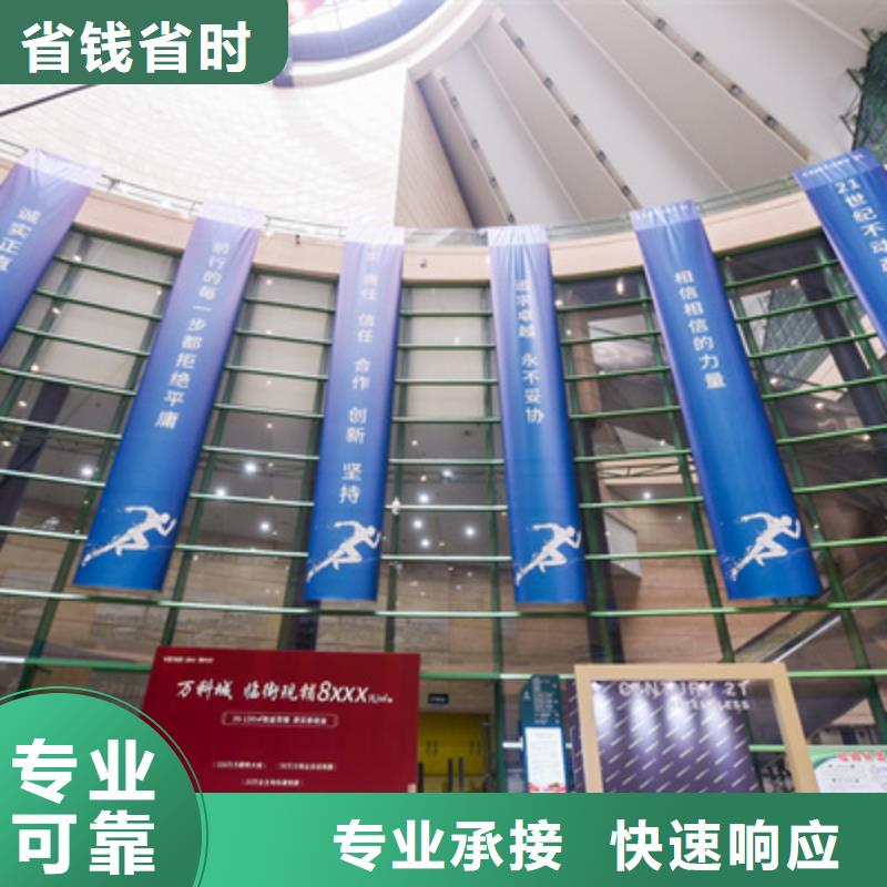会议活动舞台灯光音响出租方便快捷