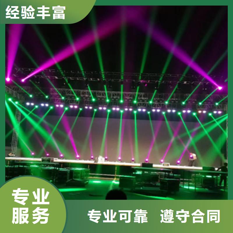 活动执行开业庆典公司经验丰富