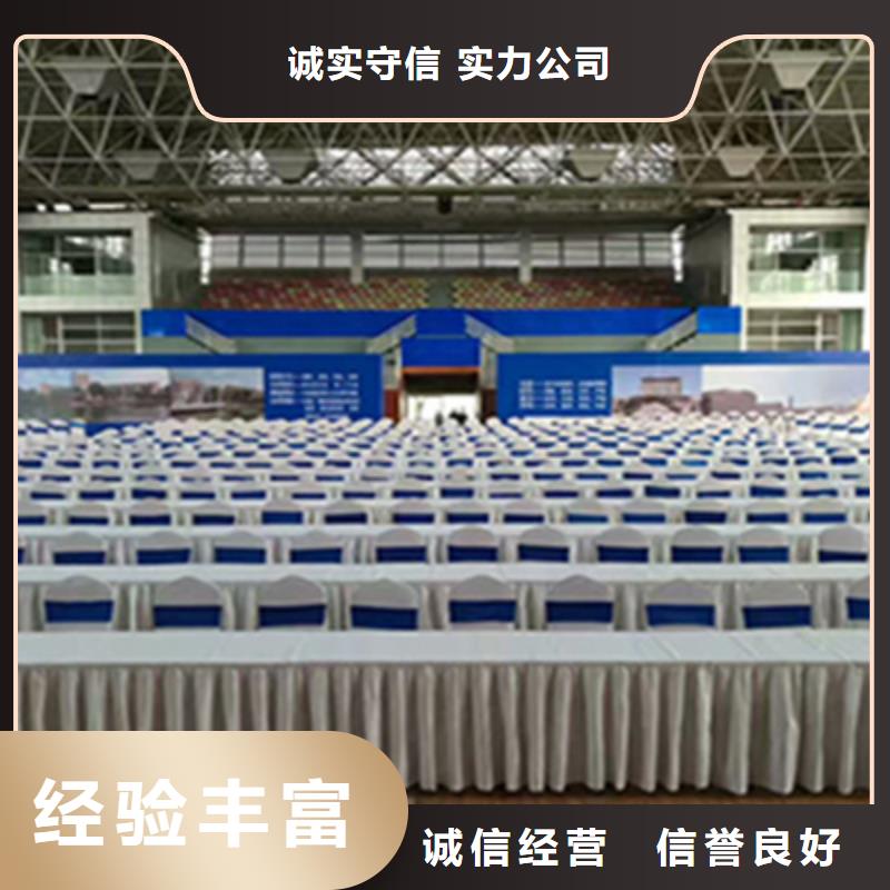 活动执行_【庆典演出公司】质优价廉